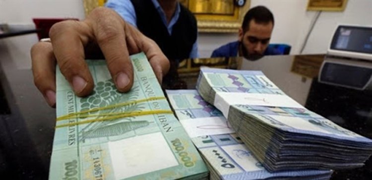 بالأرقام: إنخفاض عدد العاملين في القطاع المالي