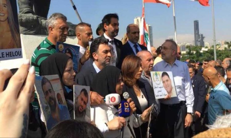 بيان لنواب التغيير حول الخط ٢٩ والترسيم... هذا ما جاء فيه!