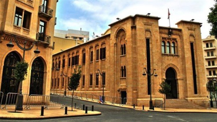 الإستشارات النيابية غير الملزمة في مجلس النواب انتهت.. على أن تستكمل غدا