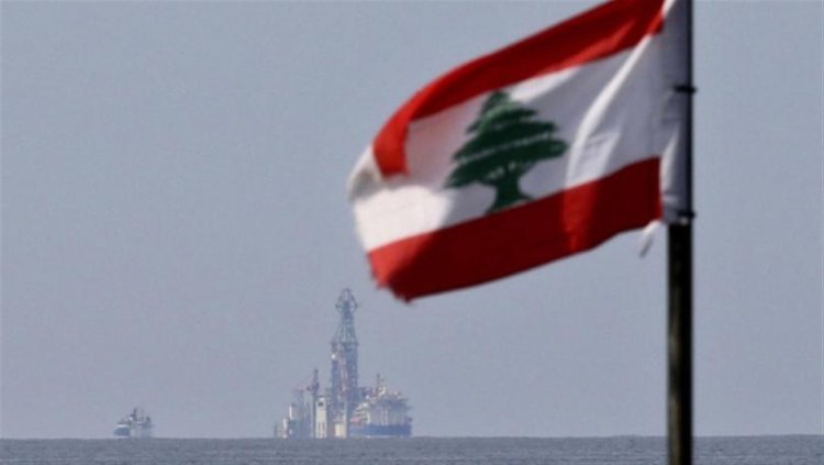 لبنان في سباق مع الوقت.. ورسالة نفطيّة مستعجلة إلى هوكشتاين