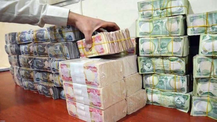 فضيحة بـ"700 مليون دولار" تهز العراق.. 41 متورطون