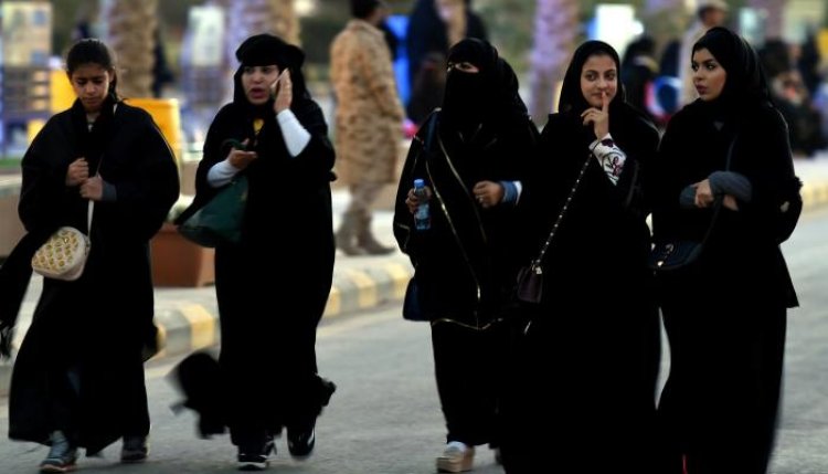 إلغاء إلزامية تغطية شعر المرأة في البطاقة السعودية