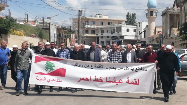 متقاعدو القوى المسلحة: الرواتب لم تعد تكفي ليومين يجب التحرك السريع لان المجاعة قادمة