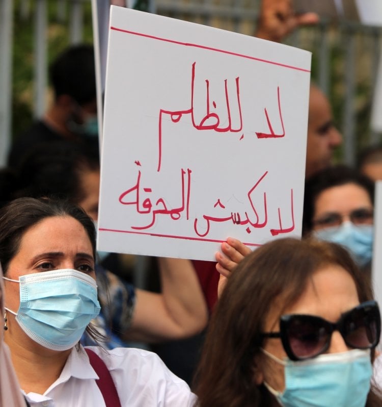 موقوفو ملف انفجار المرفأ «رهائن» عبود والبيطار والسلطة