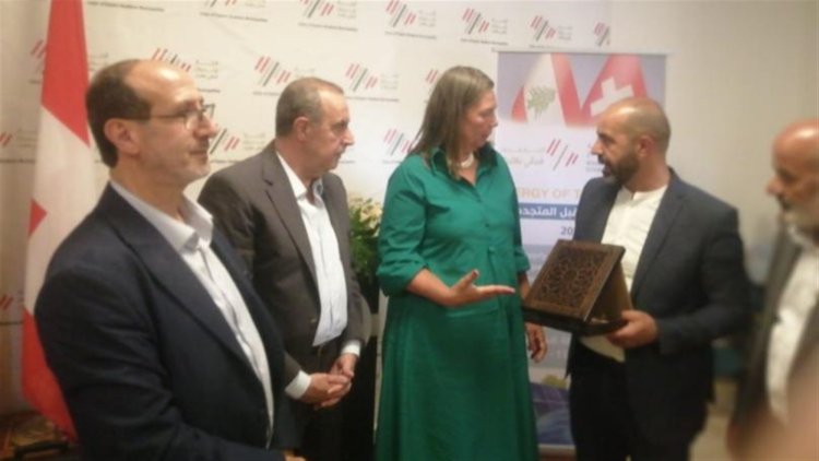 سفيرة سويسرا تضع حجر الأساس لمشروع توليد الطاقة لبئر مياه الشفة في النبي شيث