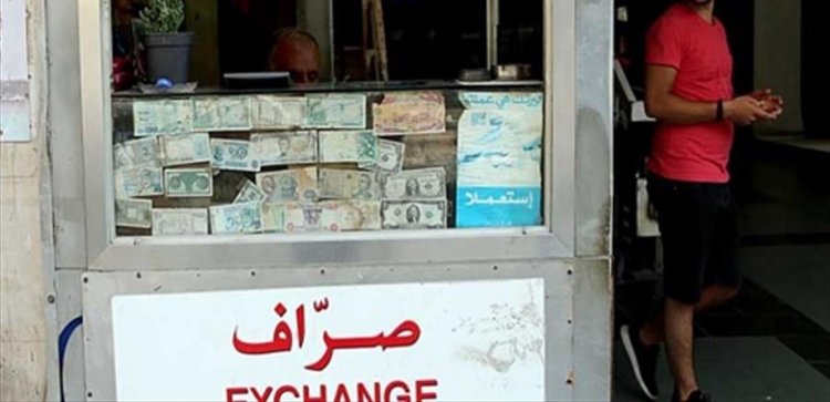 بعد ارتفاعه عصراً.. على أي تسعيرة أقفل دولار السوق الموازية؟