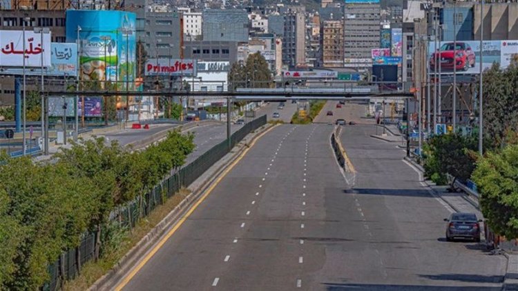 بعد ارتفاع اصابات كورونا.. هل يعلن الاقفال العام في لبنان؟