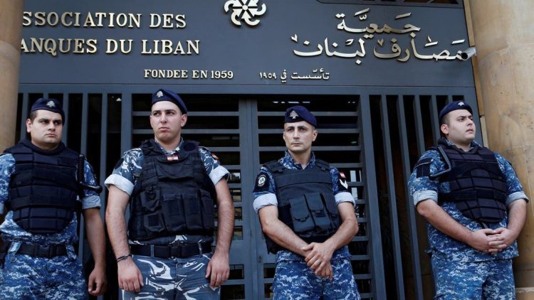 قرار جديد يتعلق بإضراب المصارف