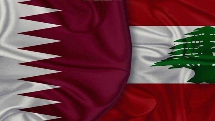 قطر تقدم دعما ماليا بقيمة 60 مليون دولار للجيش اللبناني