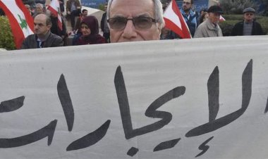لجنة الدفاع عن حقوق المستأجرين:  سنسقط القانون التهجيري