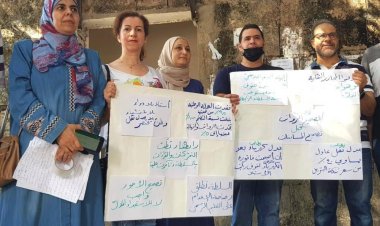 إعتصام أساتذة الثانوي: تصحيح الرواتب قبل تصحيح المسابقات