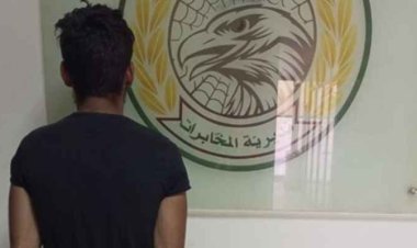 الجيش: توقيف سوري في الجديدة بعد رصد عصابات تقوم بالنصب على أصحاب محال بيع معدات الطاقة الشمسية