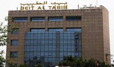 خلية الطوارئ النقابية تجتمع للبحث في التحديات المالية للنقابات مع المصارف