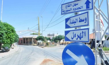قصّة "المتحرّش" الكاملة في بلدة القاع