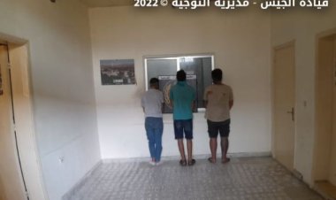 توقيف ثلاثة مروجي مخدرات في منطقة صحراء الشويفات