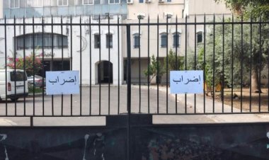 بلديات صيدا الزهراني التزمت الاضراب التحذيري