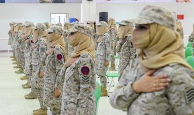 السعودية تفتح الباب أمام النساء للالتحاق بالأجهزة الأمنية