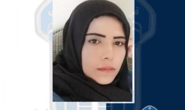 غادرت مكان اقامتها ولم تعد.. هل تعرفون مكانها؟