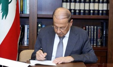 عون وقّع هذه المراسيم