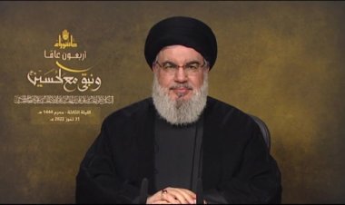 نصر الله: أميركا تريد إقناعنا أن "إسرائيل" دولة سلام