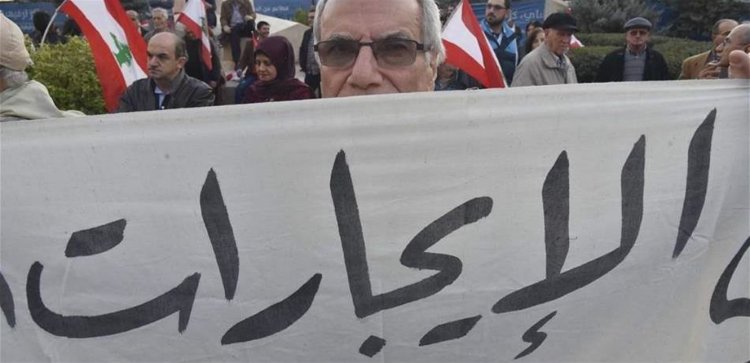 لجنة الدفاع عن حقوق المستأجرين:  سنسقط القانون التهجيري