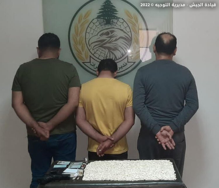 توقيف سوريين في منطقتي بشامون وعرمون