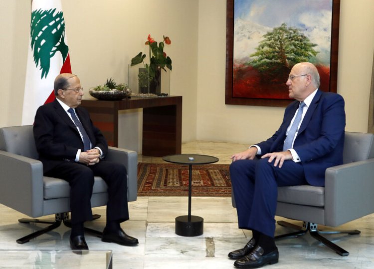 عون وميقاتي لم يلتقيا عند أي اقتراح... "التأليف" الى ما بعد الأضحى!