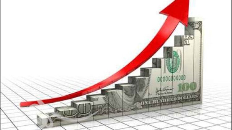 إتحاد المصارف العربية عن التضخم العالمي: لن يستمر أكثر من عامين