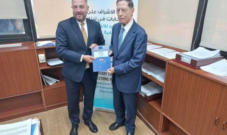 عبد الملك يتسلّم من بعثة الاتحاد الاوروبي التقرير النهائي للانتخابات