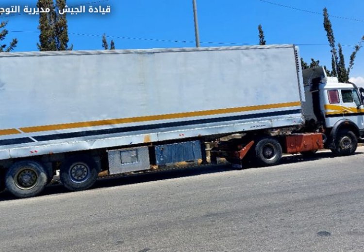 ضبط مواد طبية ودخان معدة للتهريب إلى سوريا