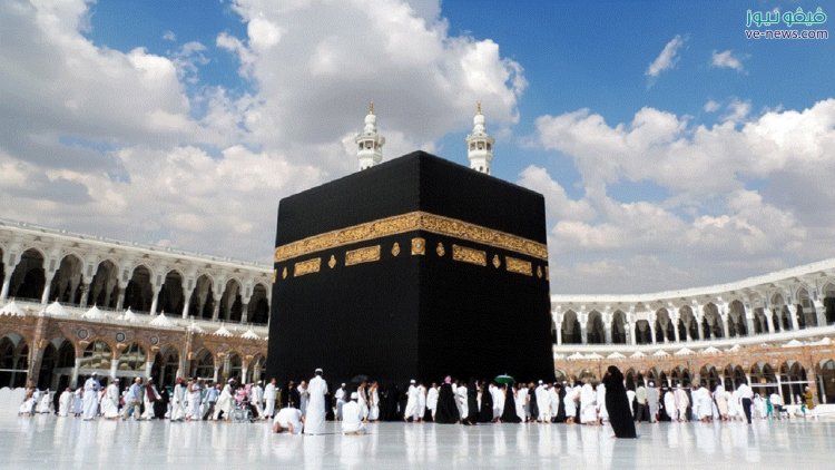 السعودية تعلن نجاح الحج دون حوادث أو «وبائيات»