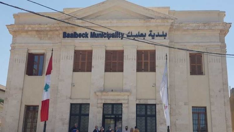 عمال ومستخدمو بلديات بعلبك الهرمل: لدفع المساعدة الاجتماعية وبدل النقل الجديد