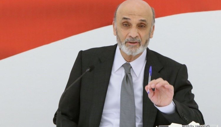 المطلوب رئيس يقوم بالإنقاذ.. جعجع: لا يمكننا الاتفاق على انتخاب رئيس مع حزب الله