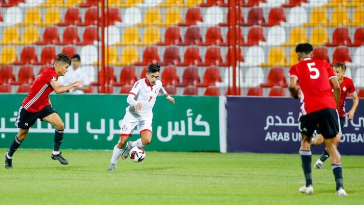 منتخب لبنان يودع كأس العرب للشباب