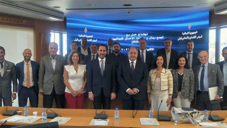 جلسة عمل بين المجلس الاقتصادي والاجتماعي والبيئي وتجمع سيدات ورجال الأعمال اللبنانيين