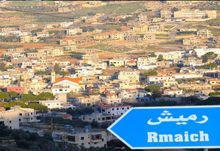 بلدية رميش: لا أبعاد سياسية للحادثة ونهيب بالجهات الرسمية بإزالة المراكز غير الشرعية
