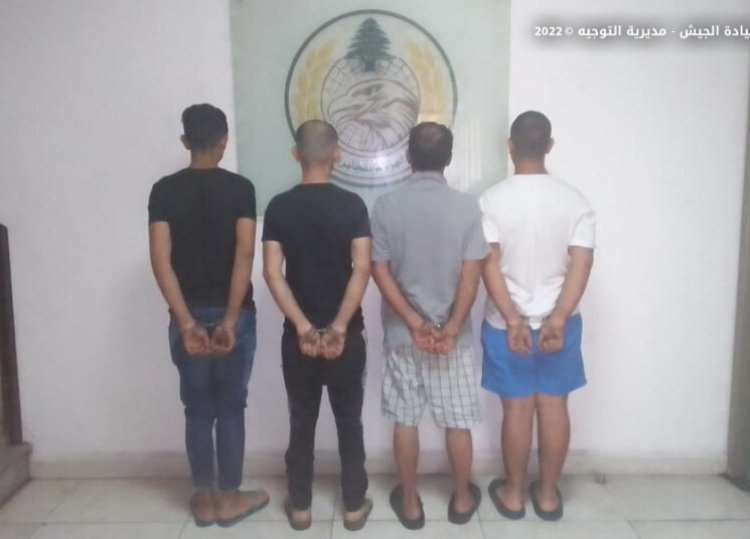 الجيش: توقيف 4 سوريين في بلدة خلدة