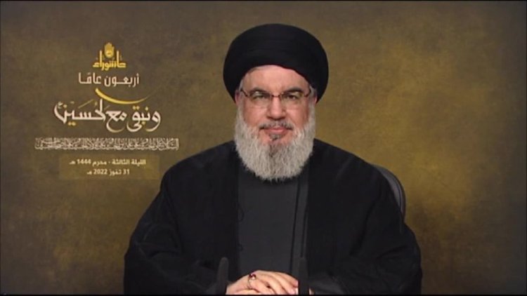 نصر الله: أميركا تريد إقناعنا أن "إسرائيل" دولة سلام