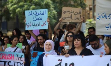 مسيرةٌ نسويّة: مظلّة حقوق واسعة و«عباءة» للمثليّين؟