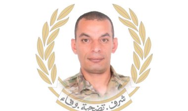 قيادة الجيش تنعى الرقيب الشهيد محمد الحسيني