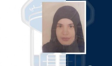 هبة مفقودة.. هل تعرفون عنها شيئاً؟