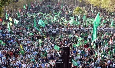 حركة أمل: للمشاركة الواسعة في الذكرى الـ 44 لجريمة إخفاء الإمام موسى الصدر