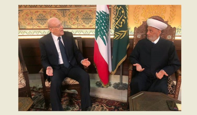 ميقاتي في دار الفتوى