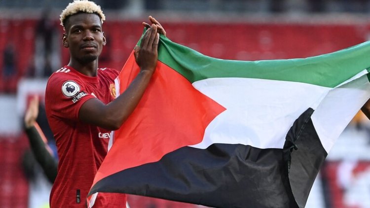 بالصورة : لاعب يوفنتوس بول بوغبا يتضامن مع أطفال غزة