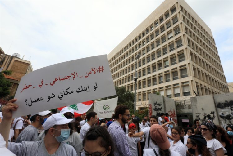 القضاء «ينيّم» الدعاوى ضدّ المصارف